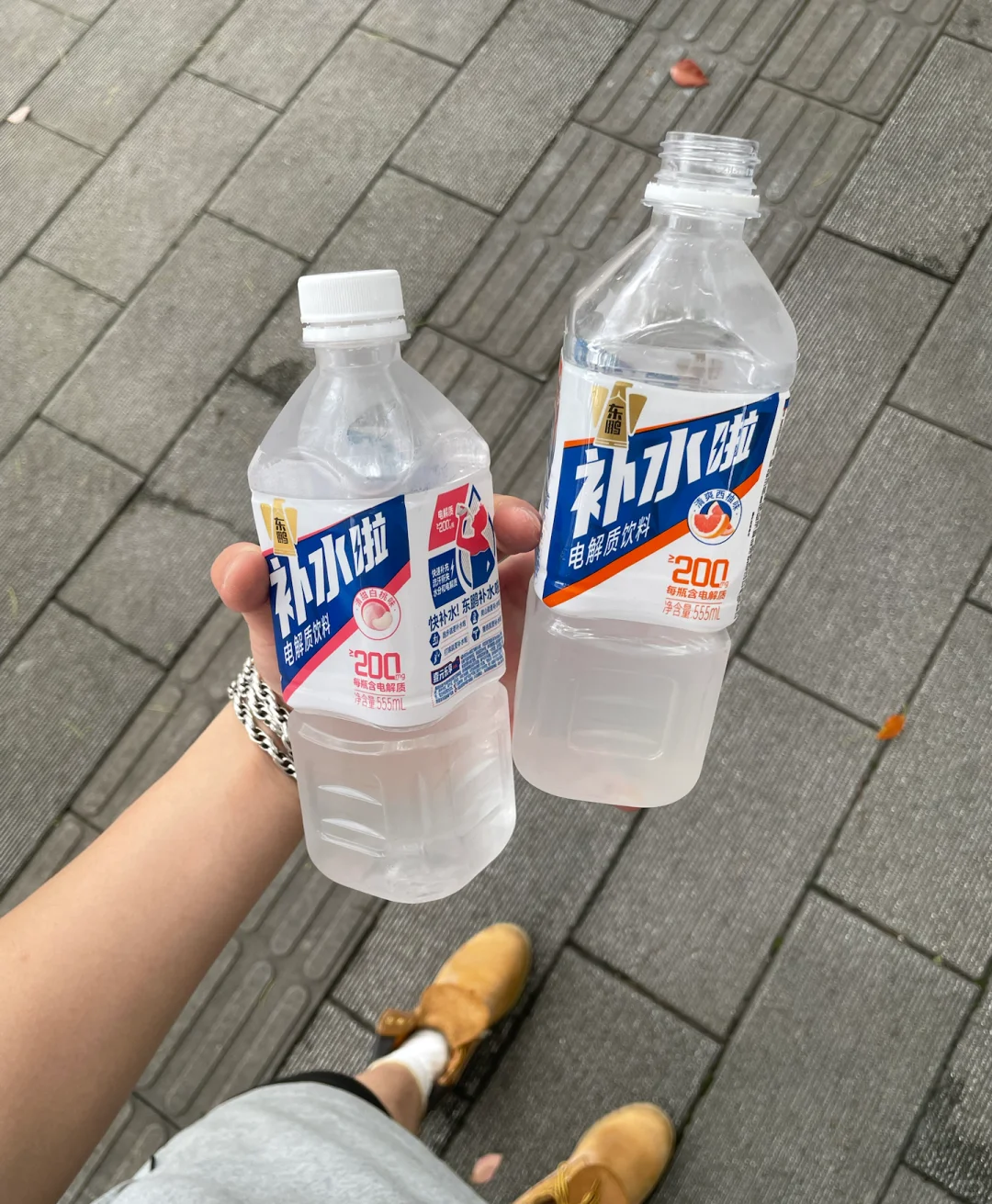 假如世界上只剩一种水……