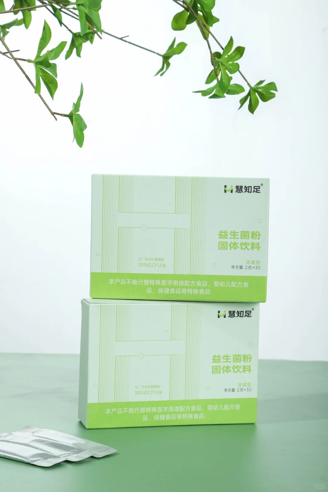 挑战拍摄丨益生菌固体饮料拍摄