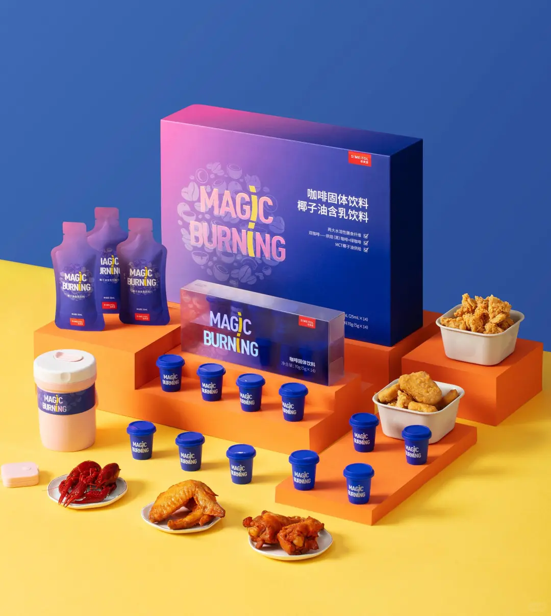 咖啡固体饮料包装设计咖啡包装设计