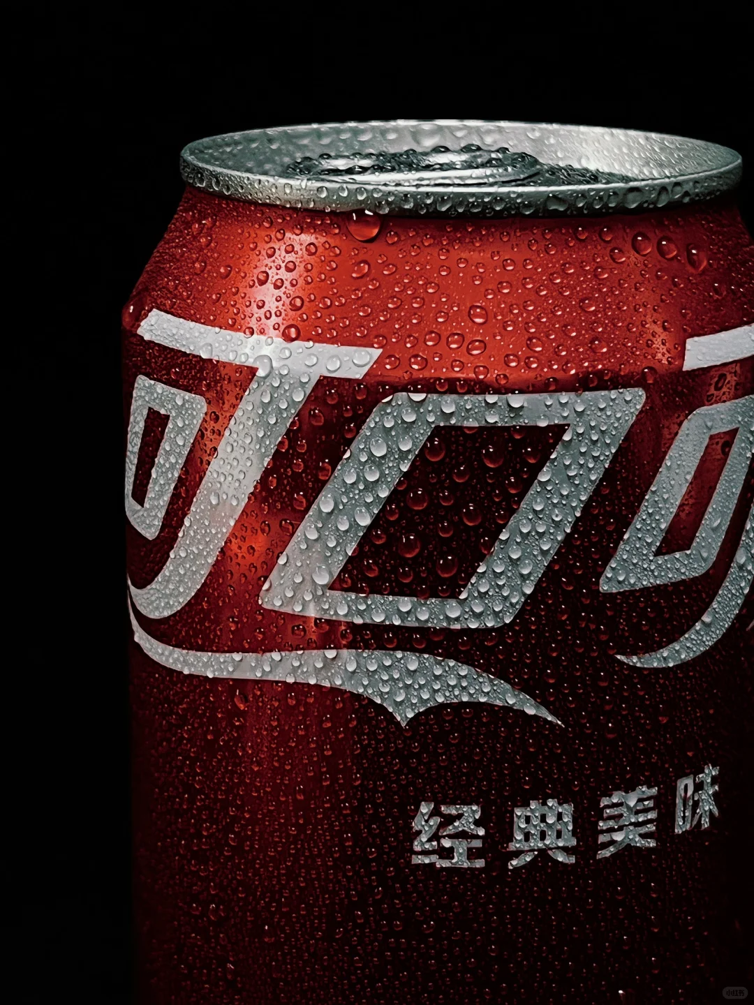 ?静物拍摄之可口可乐