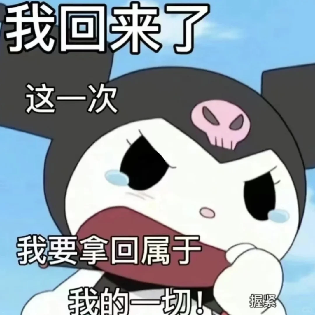 大学生基金记录|第19天|-29680|精准避险！