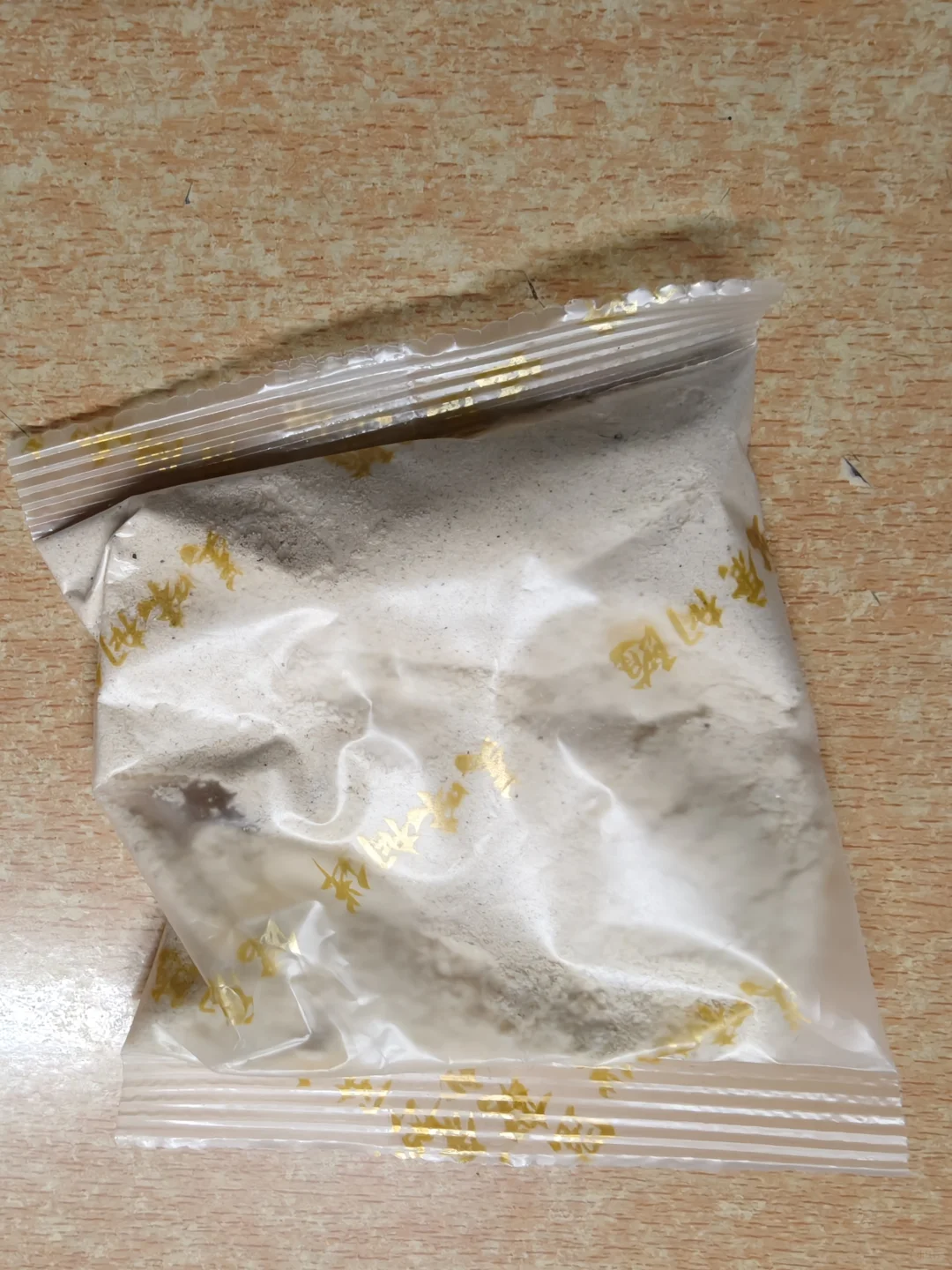 平价,但喝喝喝喝到厌倦的冲饮合集