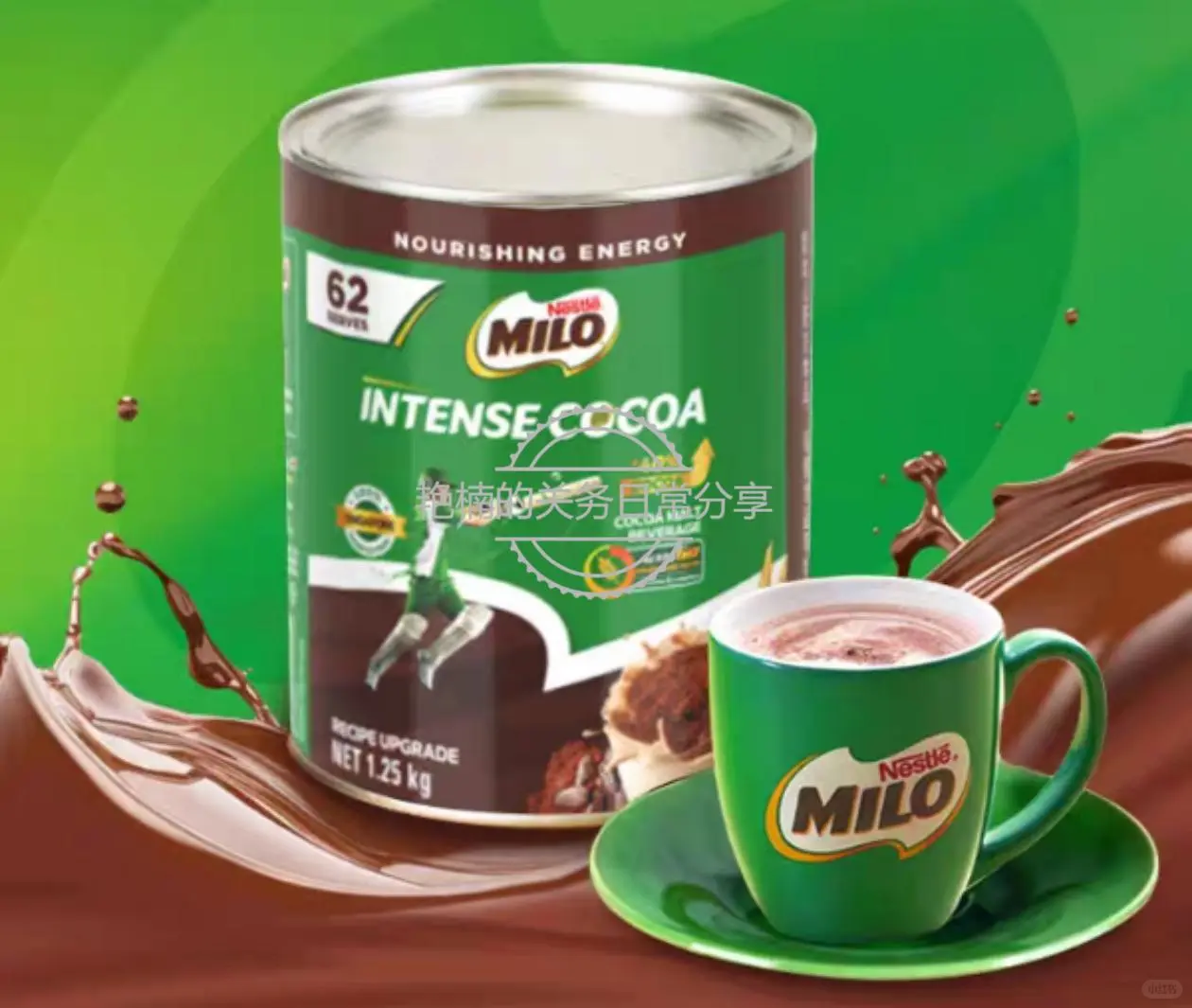 固体饮料进口清关报关