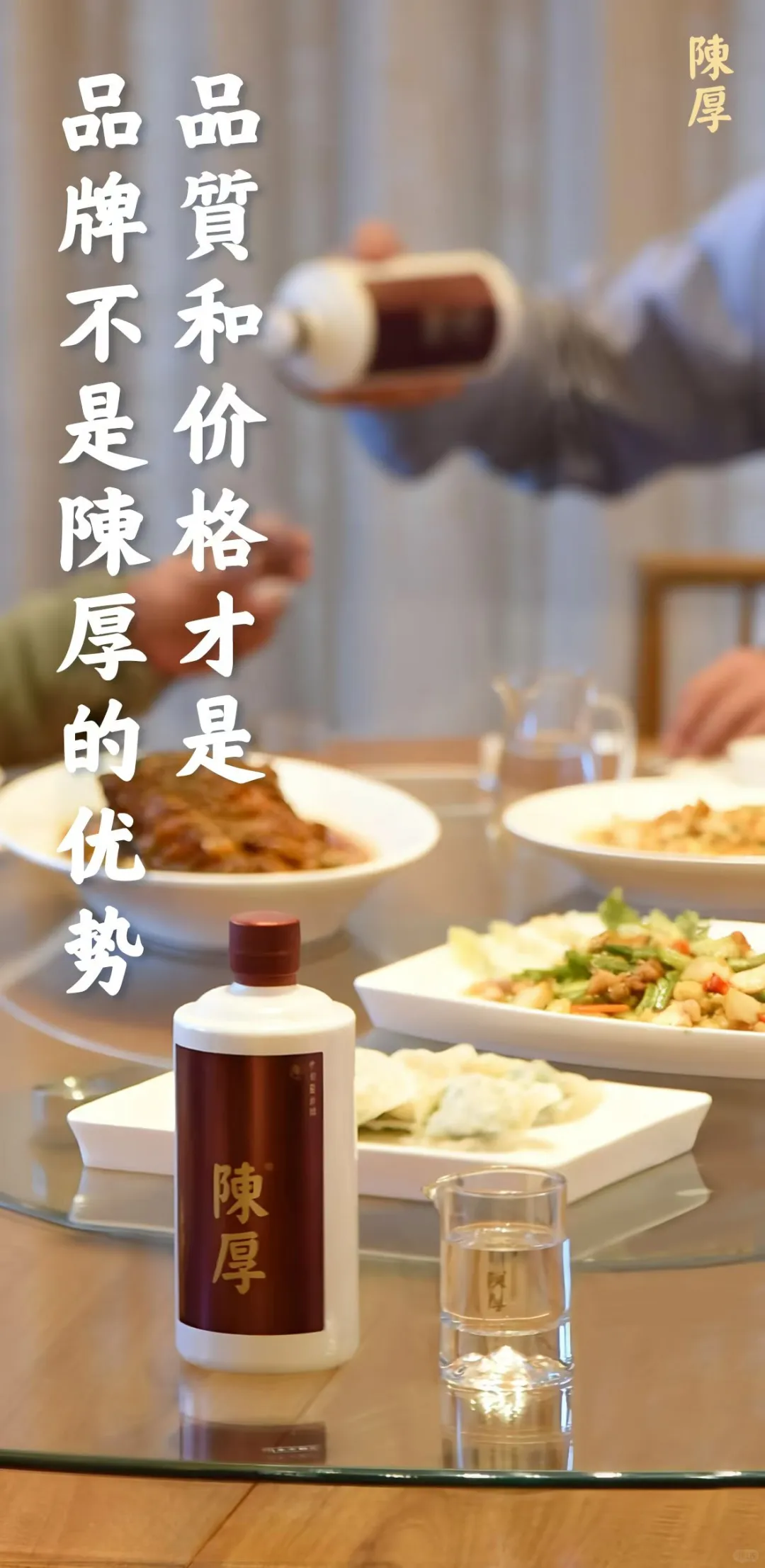 工信部正式将酿酒业纳入“历史经典产业”，