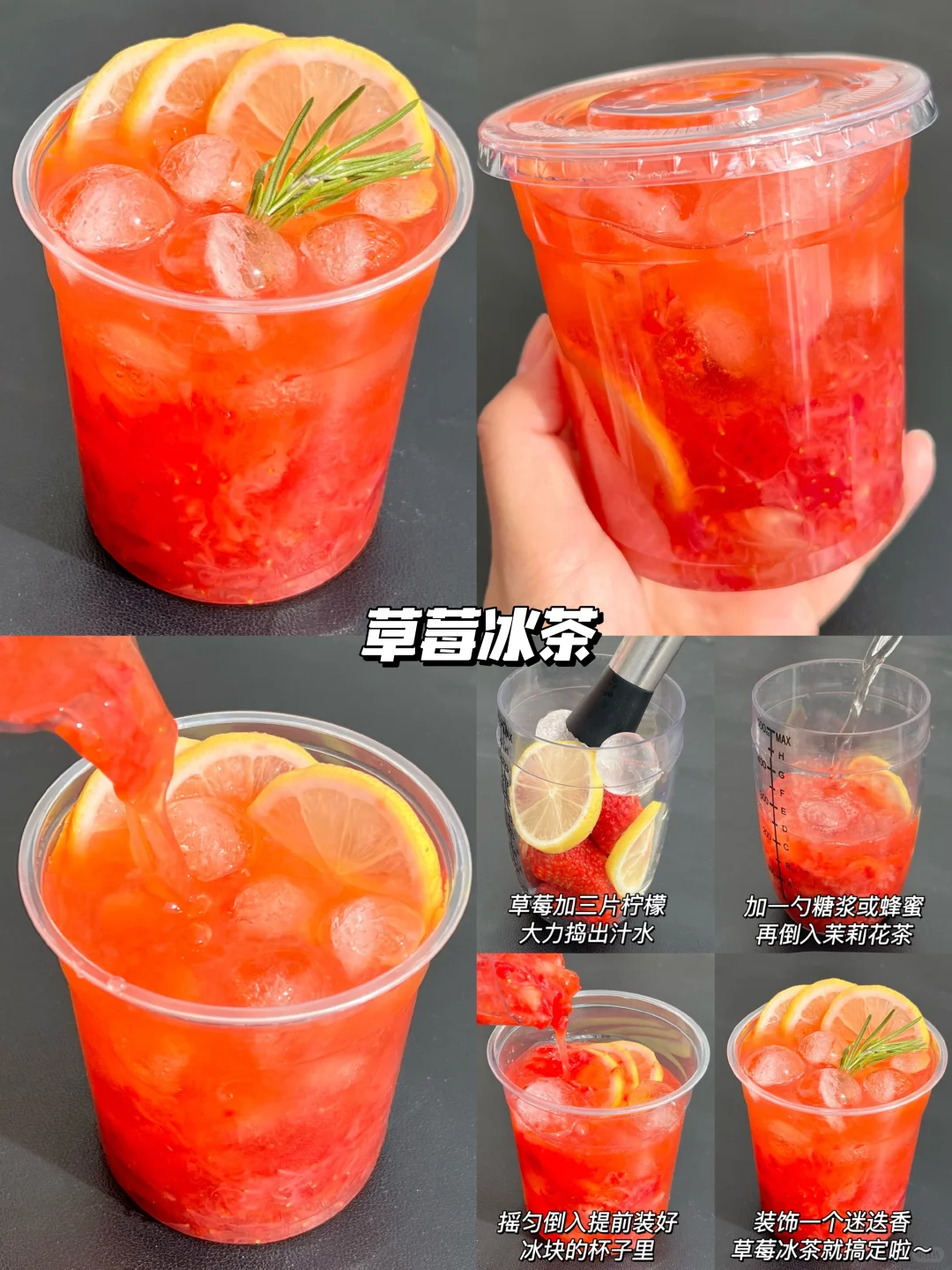 全家人一致同意列入年夜饭清单！！！