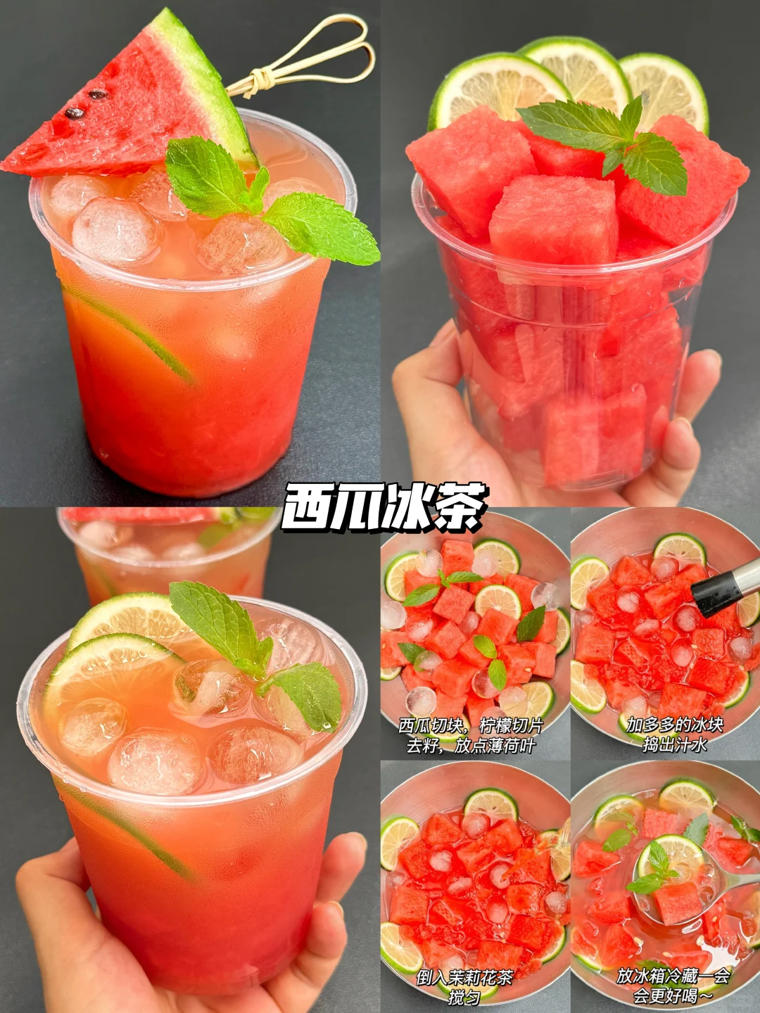 全家人一致同意列入年夜饭清单！！！