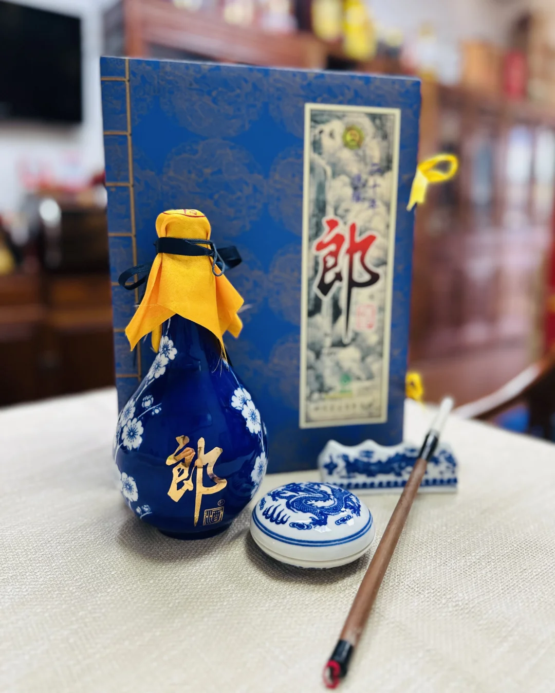 郎酒文房四宝