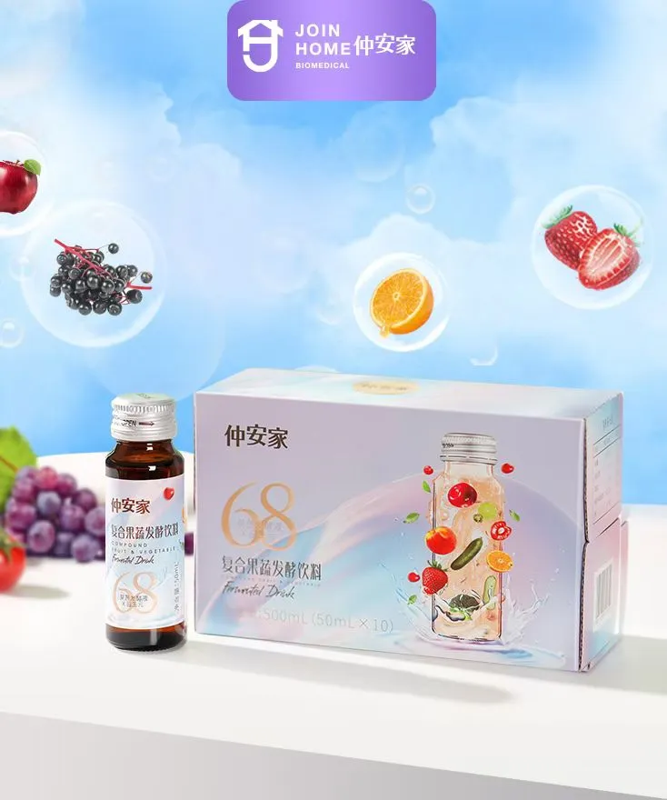 果蔬发酵