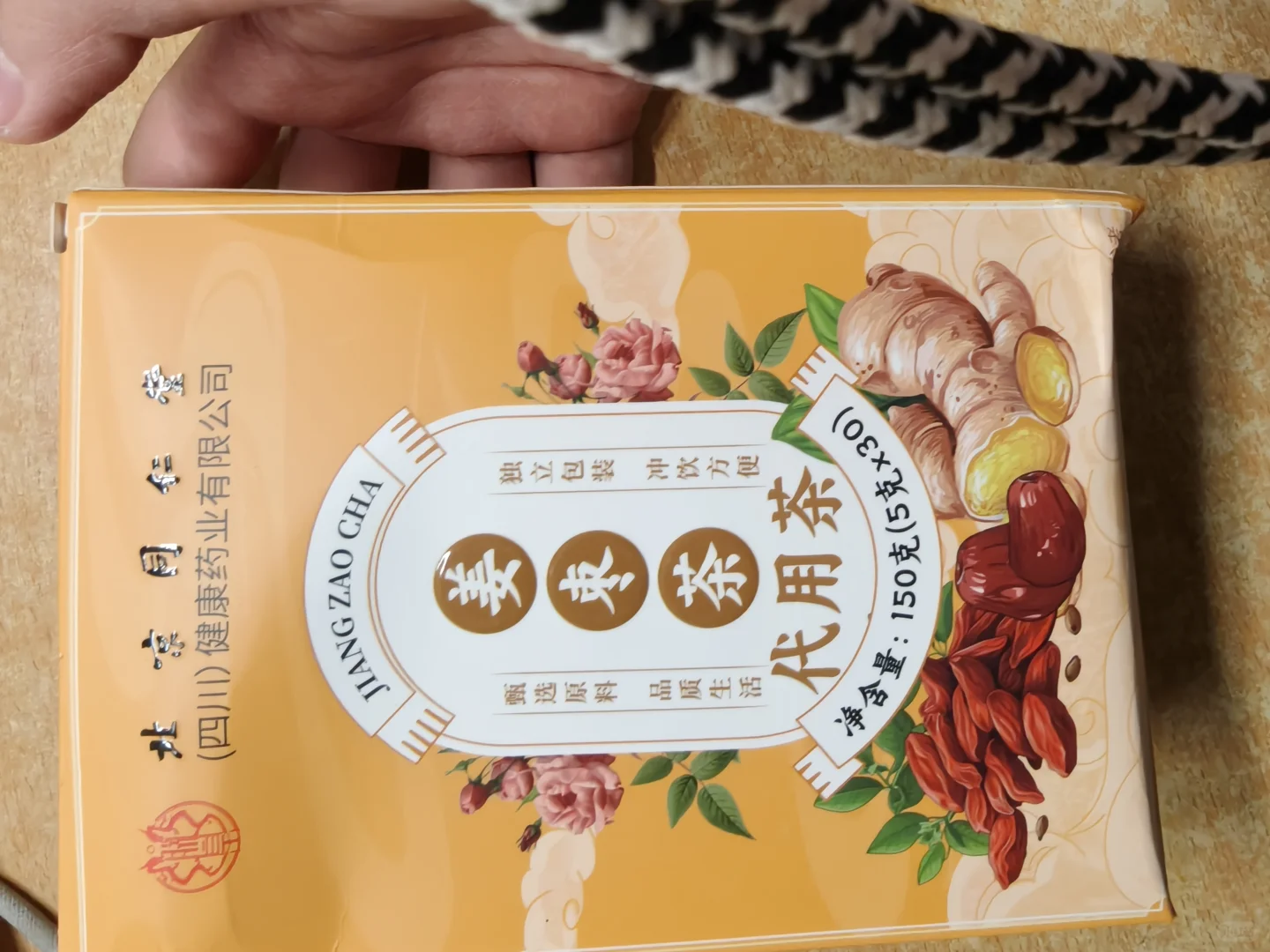 平价,但喝喝喝喝到厌倦的冲饮合集