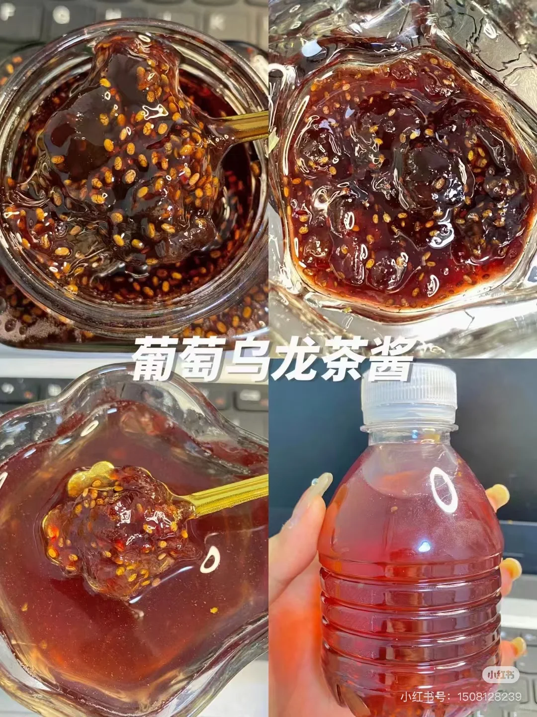 真心建议姐妹们把奶茶换成它!真的会变。。