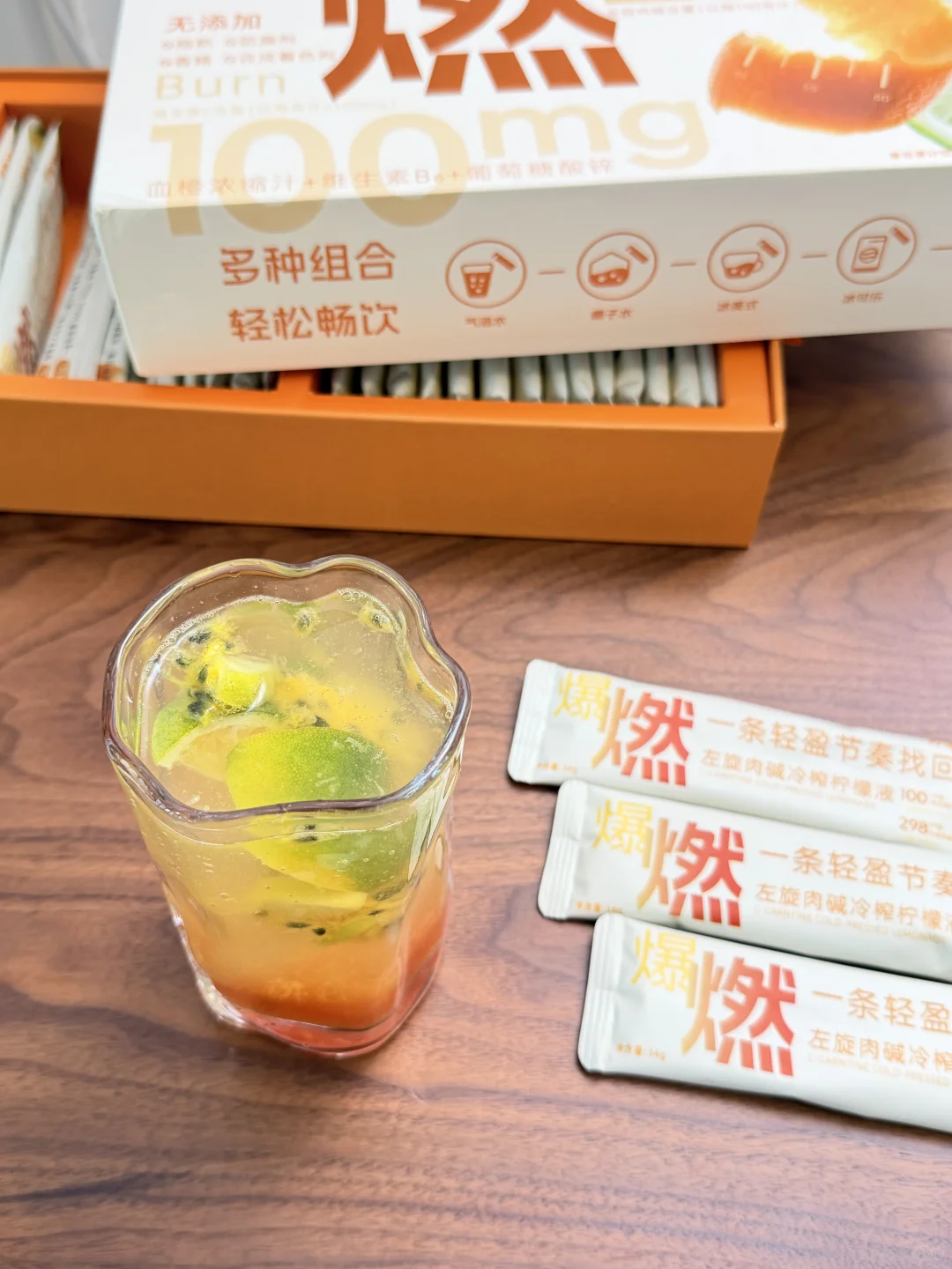 健身后不喝饮料的我，居然迷上了它?