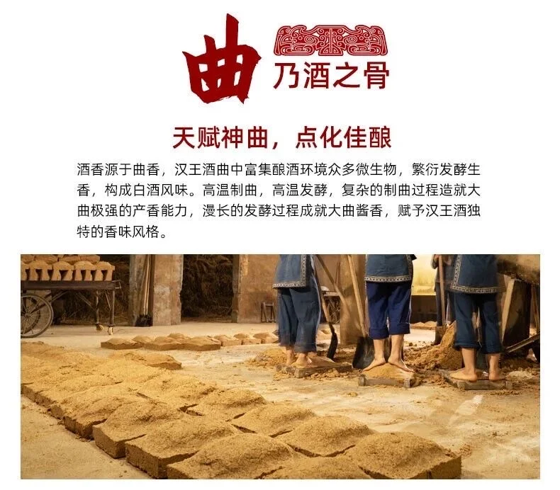 重阳节 | “太平坊白酒”30年和15年精品酱香