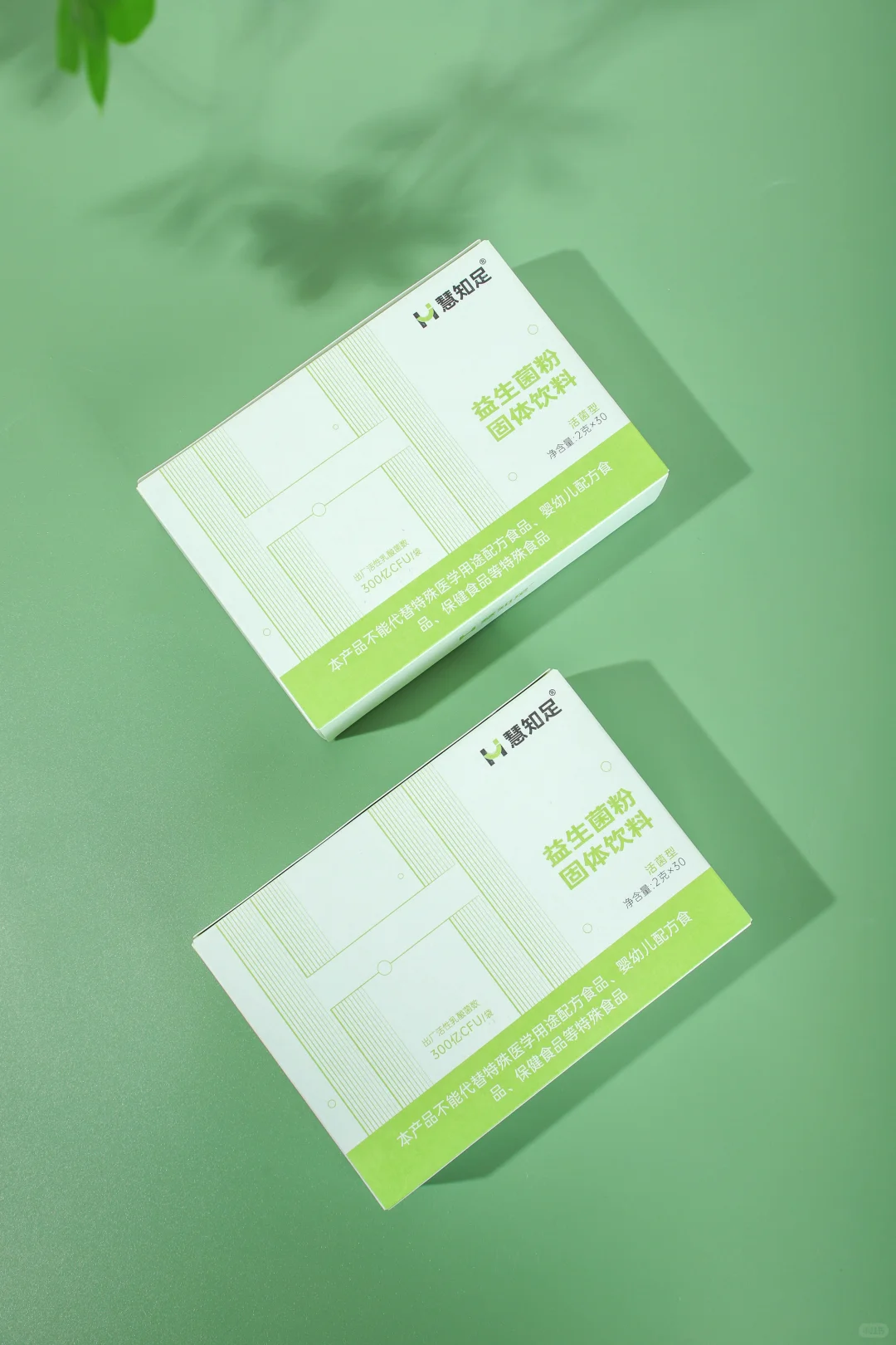 挑战拍摄丨益生菌固体饮料拍摄