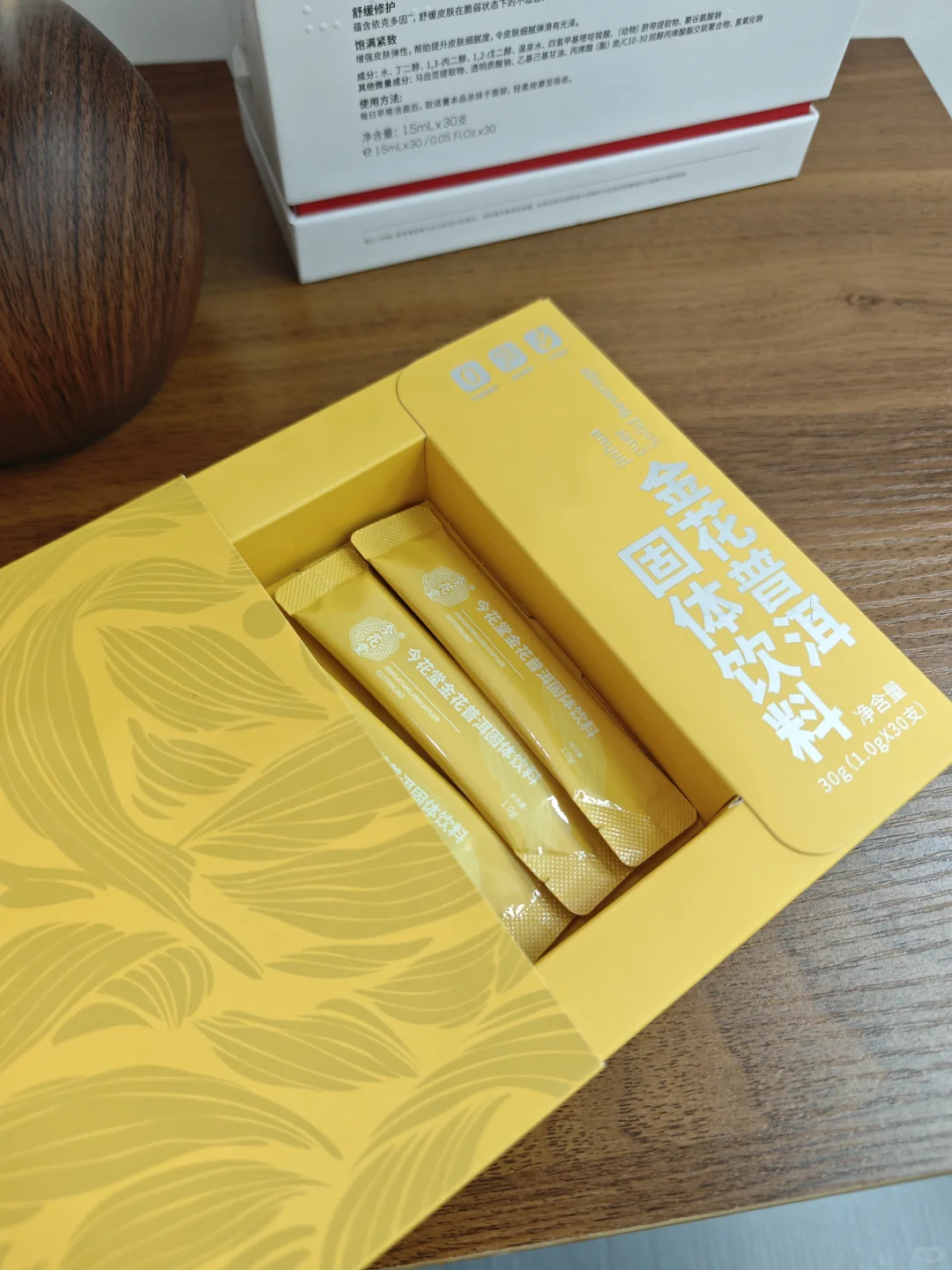 自制奶茶！ 巨好喝！还减肥！！