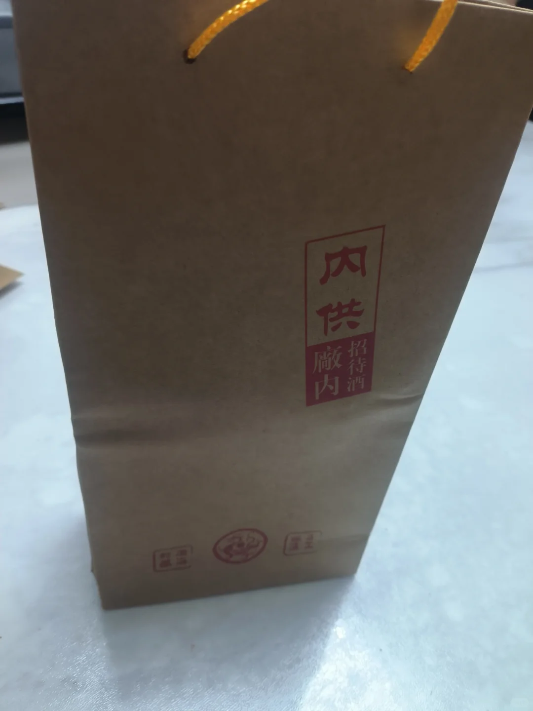 挖到宝了！西凤内供纯粮白酒?