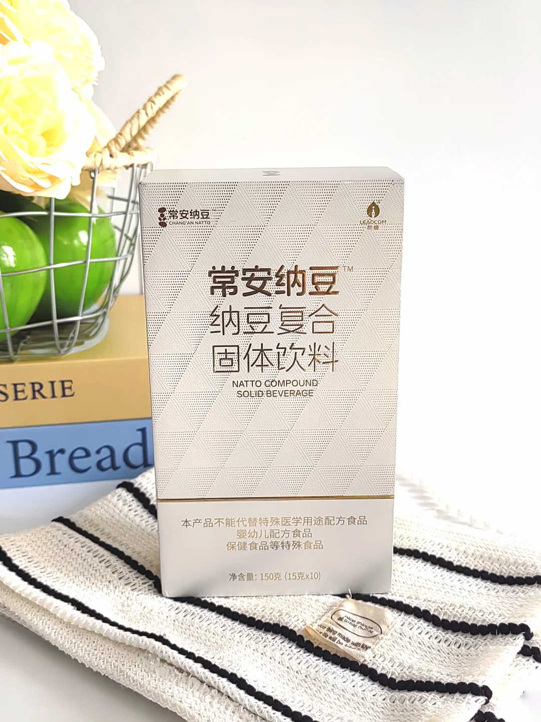 ?秋冬季节的养生好物，常喝真的有用！