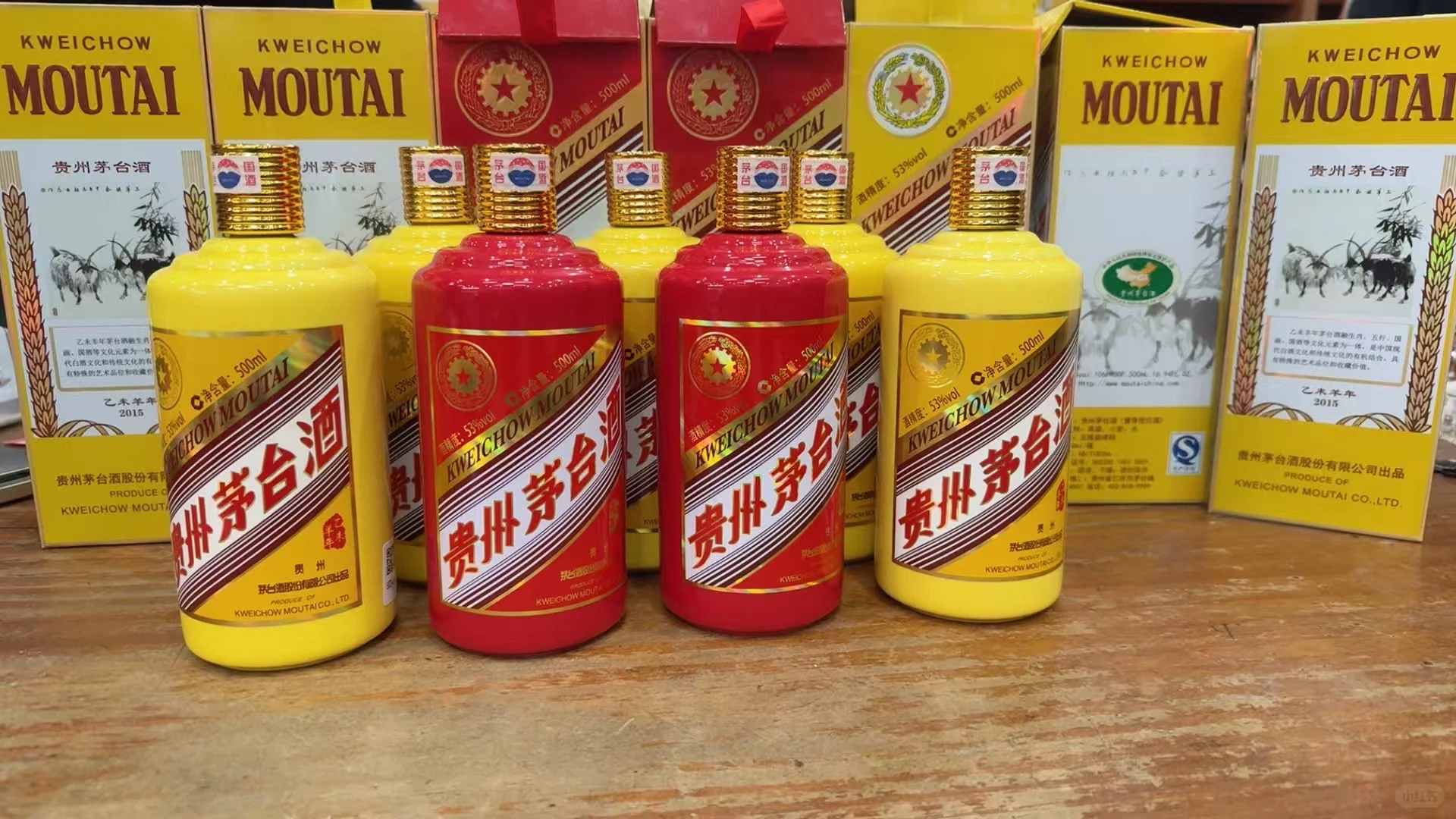 高价收购陈年老酒，让岁月佳酿兑现价值