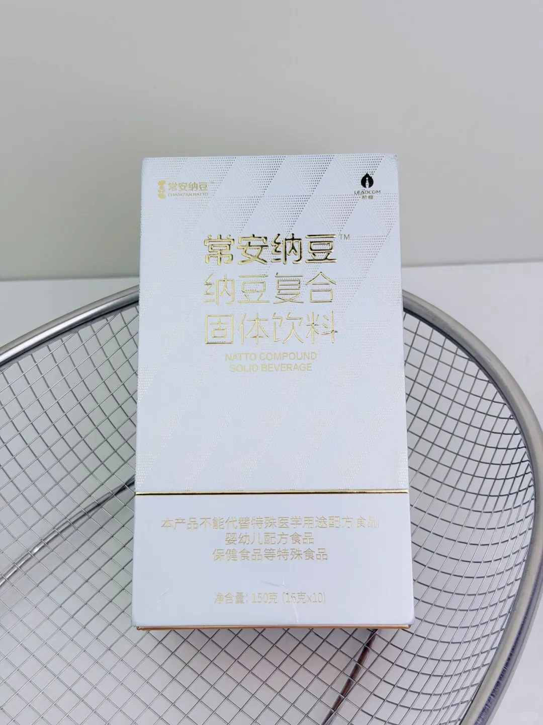 不是吧！这个饮料有点东西！