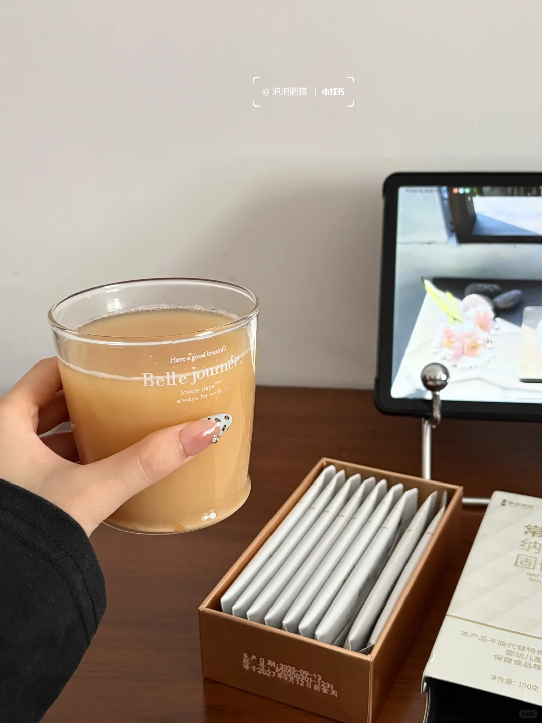 不是吧！这款固体饮料让我轻?松养肠道？