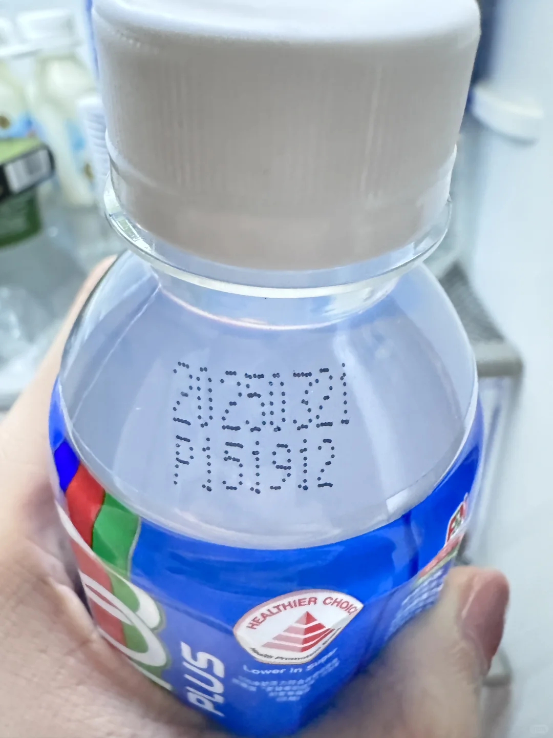 运动后狂炫这瓶！补电解质还得是它?