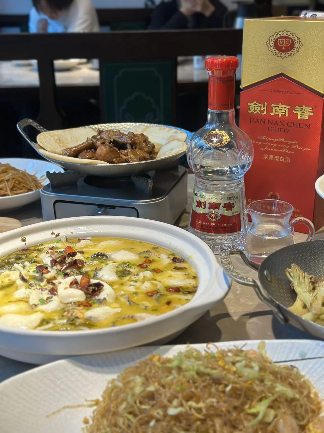 原来聚会的好氛围，缺不了这瓶剑南春