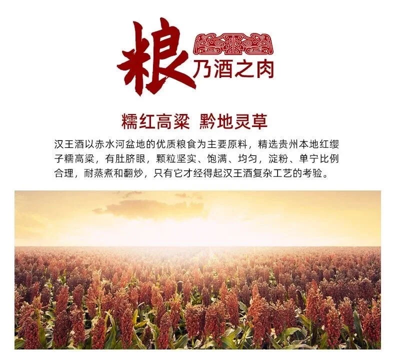 重阳节 | “太平坊白酒”30年和15年精品酱香