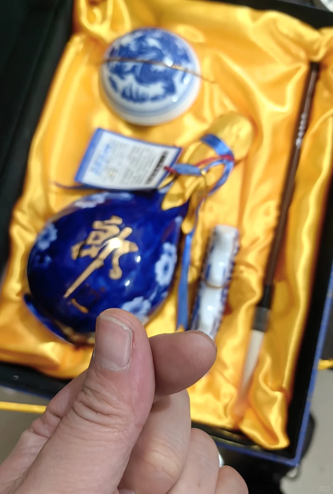 天生好郎酒之文房四宝郎