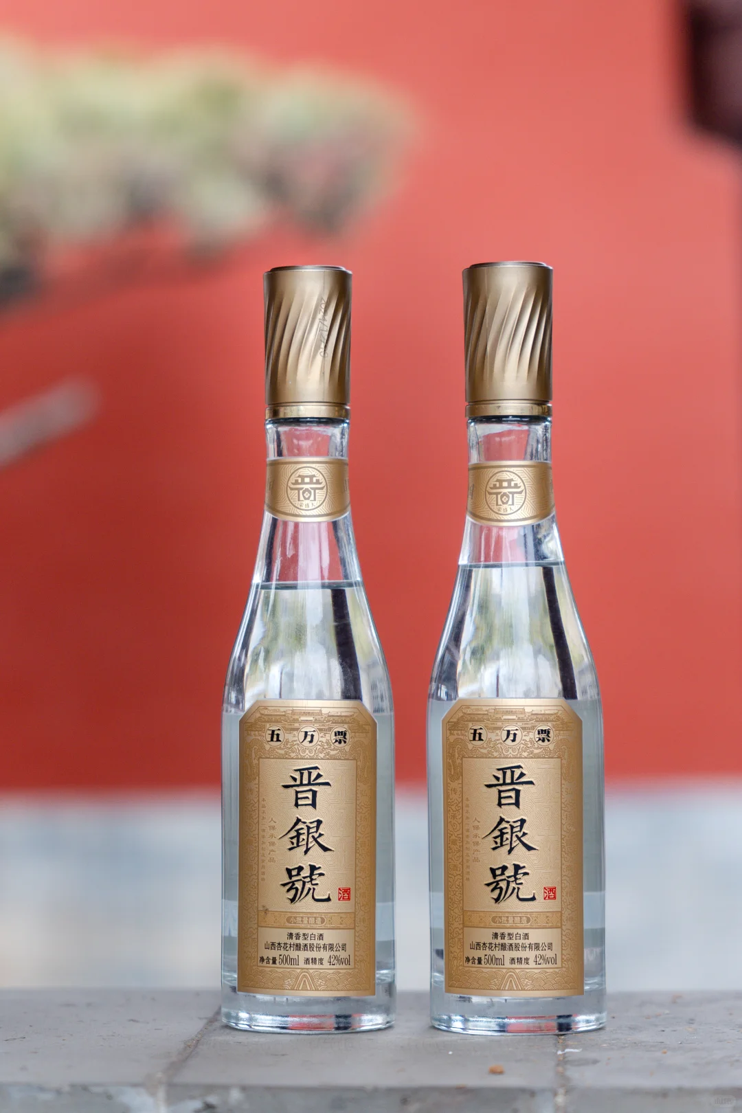 未来展望：清香型白酒的产业新征程