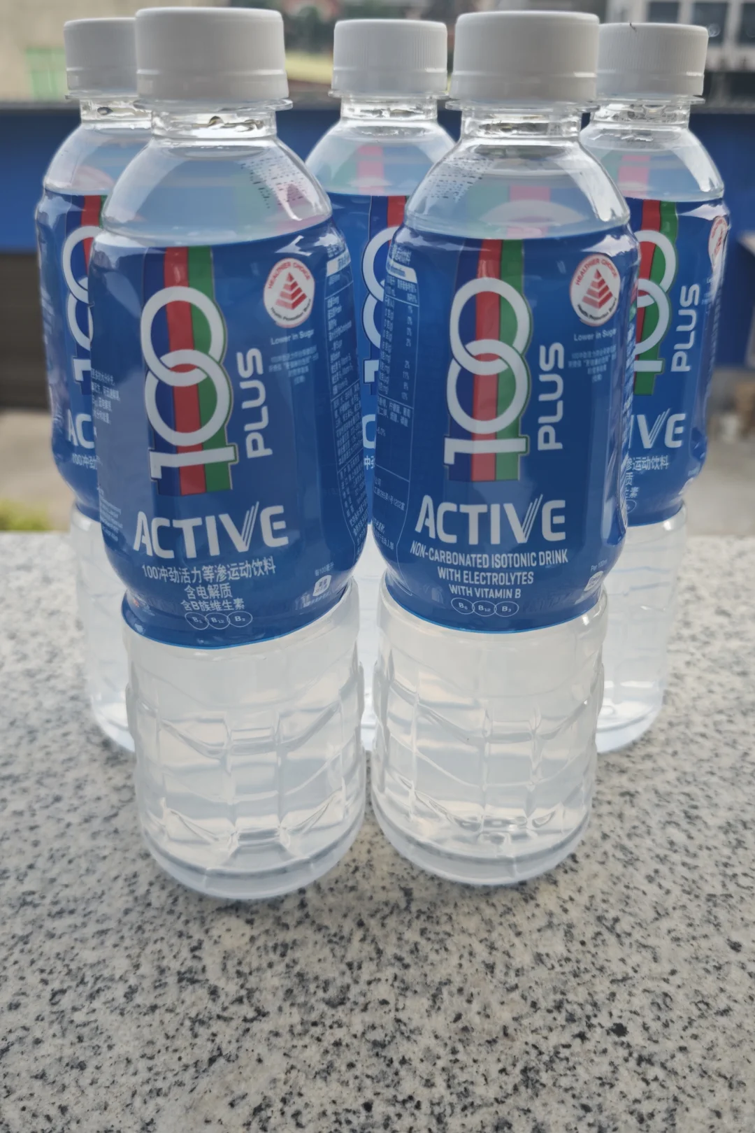 100冲劲活力等渗运动饮料