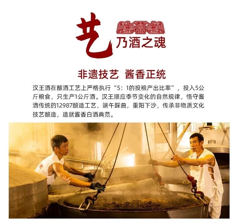 重阳节 | “太平坊白酒”30年和15年精品酱香