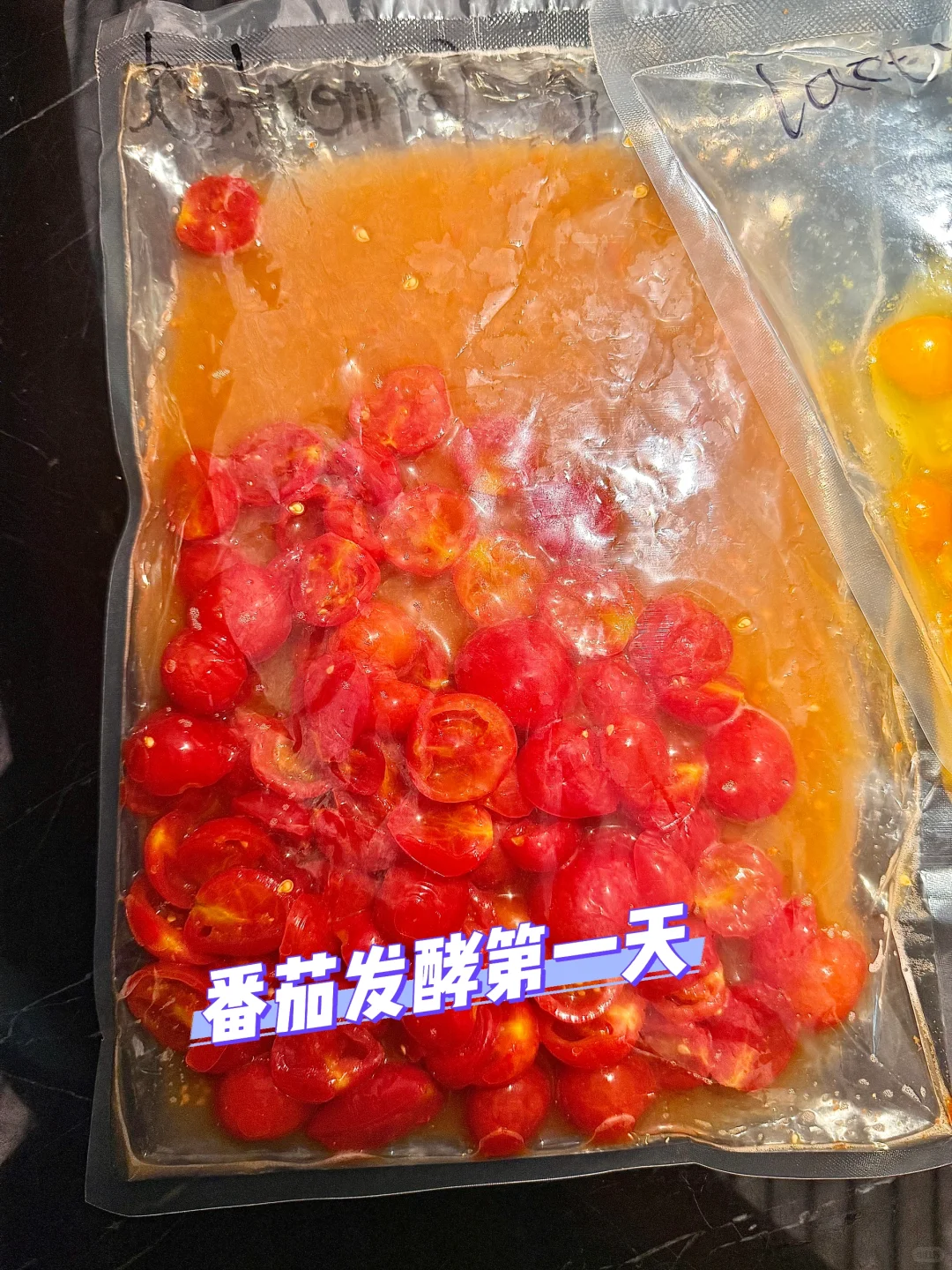 发酵实验室｜好吃到要“爆”的小番茄！！