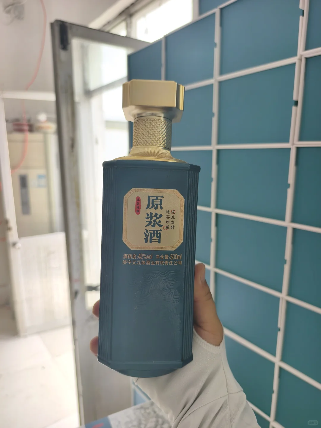 ?挖到宝了！
