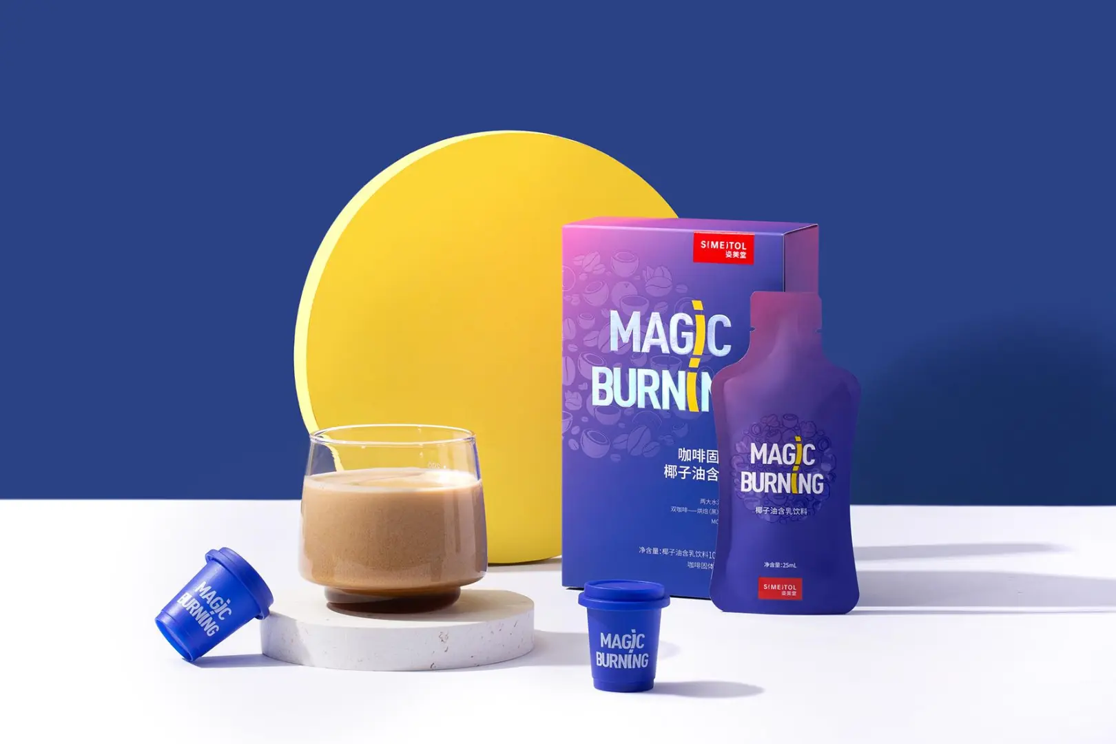 咖啡固体饮料包装设计咖啡包装设计