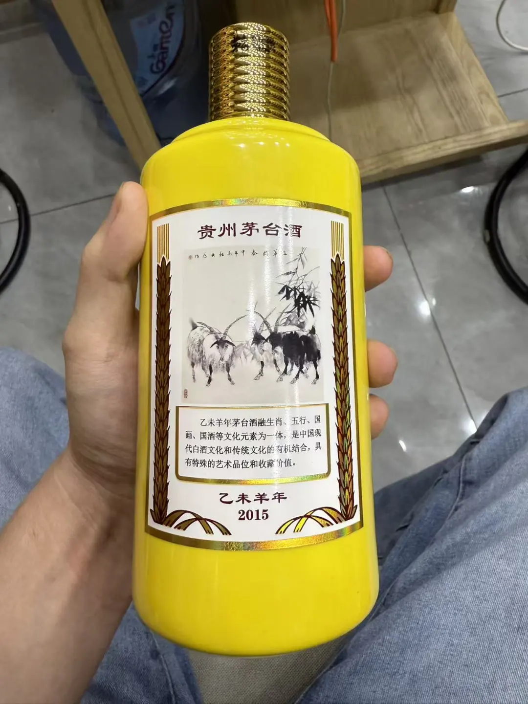 10.23茅台回收行情?新酒跌麻了，老酒却