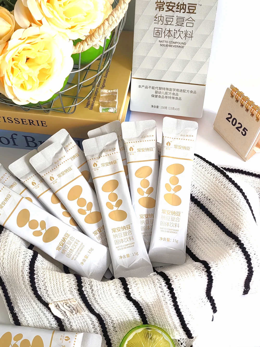 ?秋冬季节的养生好物，常喝真的有用！