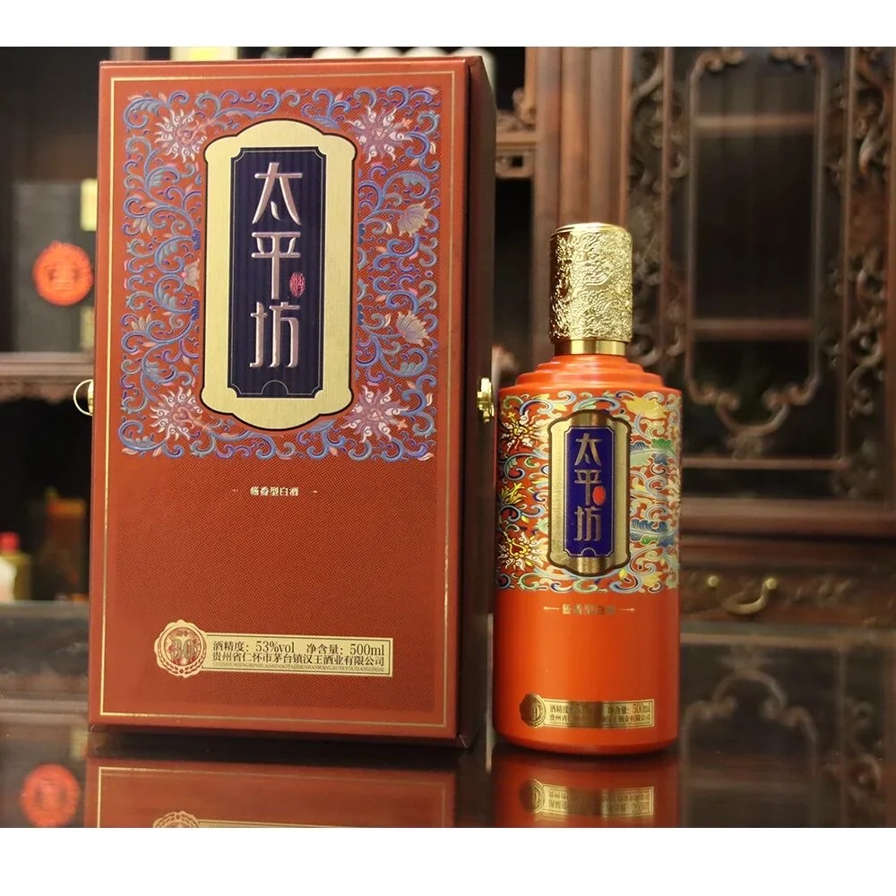 重阳节 | “太平坊白酒”30年和15年精品酱香