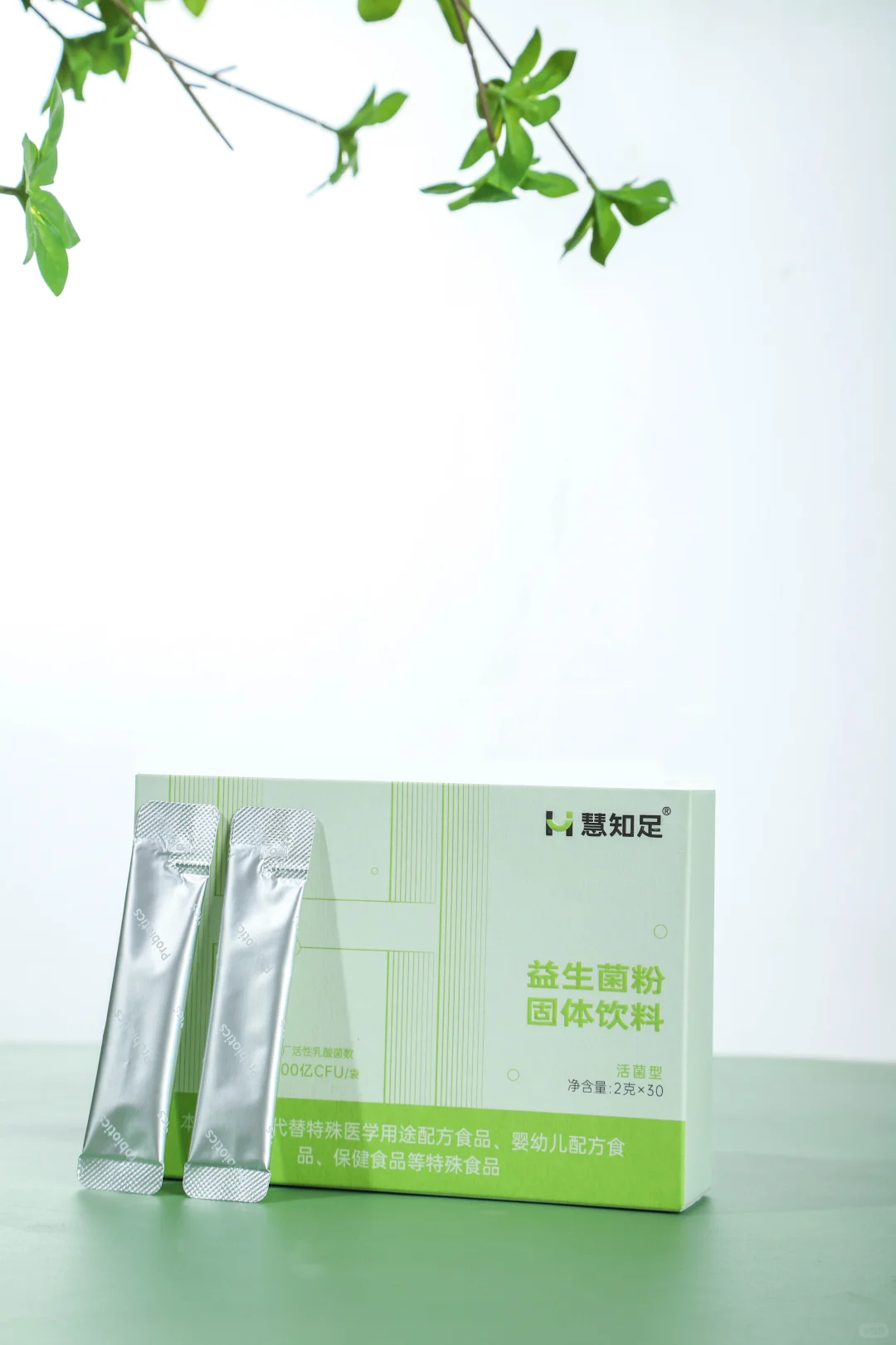 挑战拍摄丨益生菌固体饮料拍摄