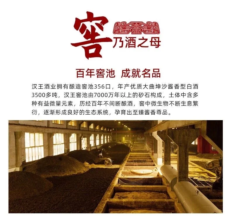 重阳节 | “太平坊白酒”30年和15年精品酱香