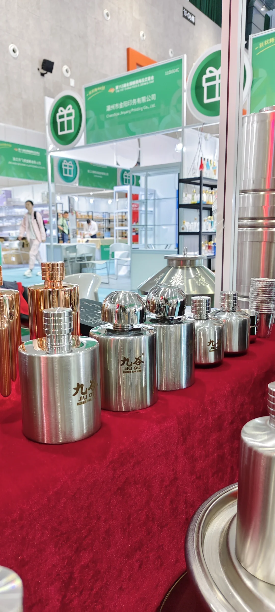 大哥 你是真漂亮啊