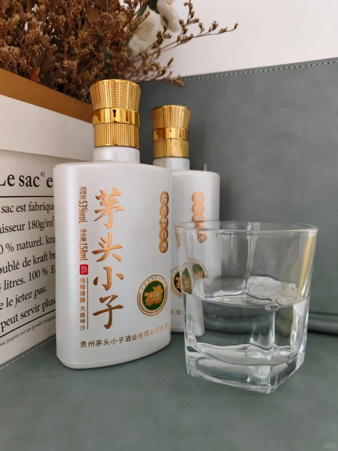 亲测！这瓶酒锁死?