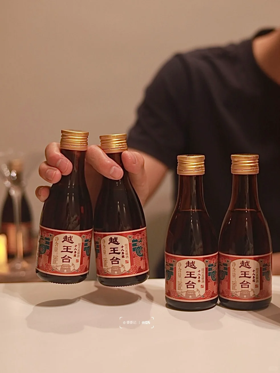 推荐这款自饮和送长辈都合适的✅绍兴黄酒