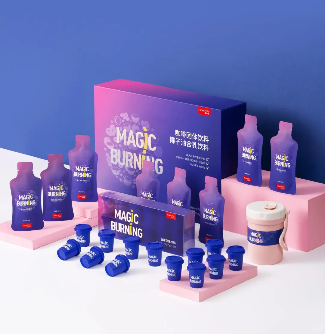 咖啡固体饮料包装设计咖啡包装设计