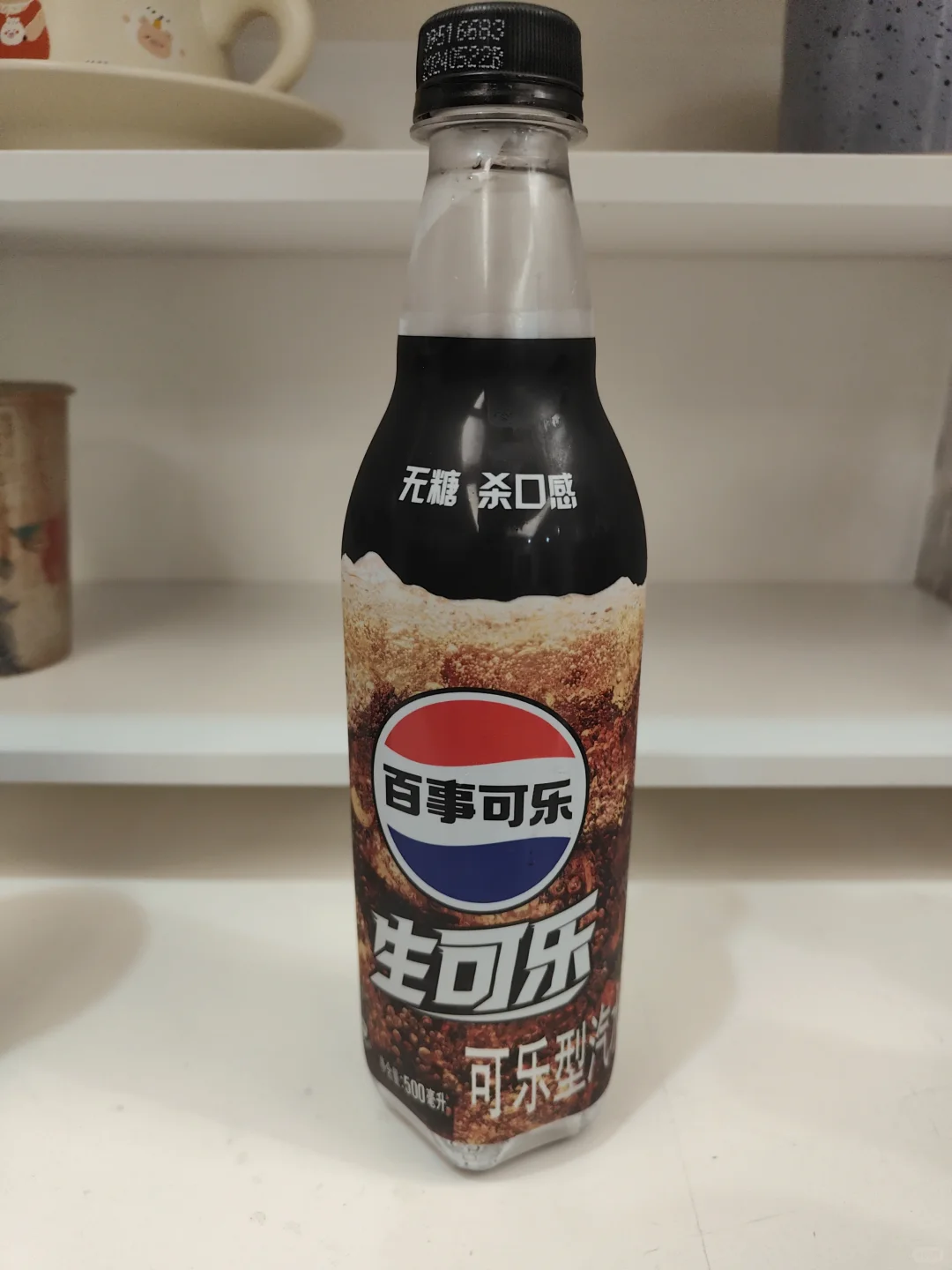 夏天让人上头刺激的可乐大PK