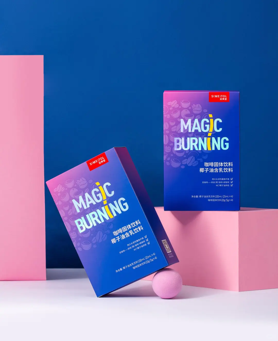 咖啡固体饮料包装设计咖啡包装设计