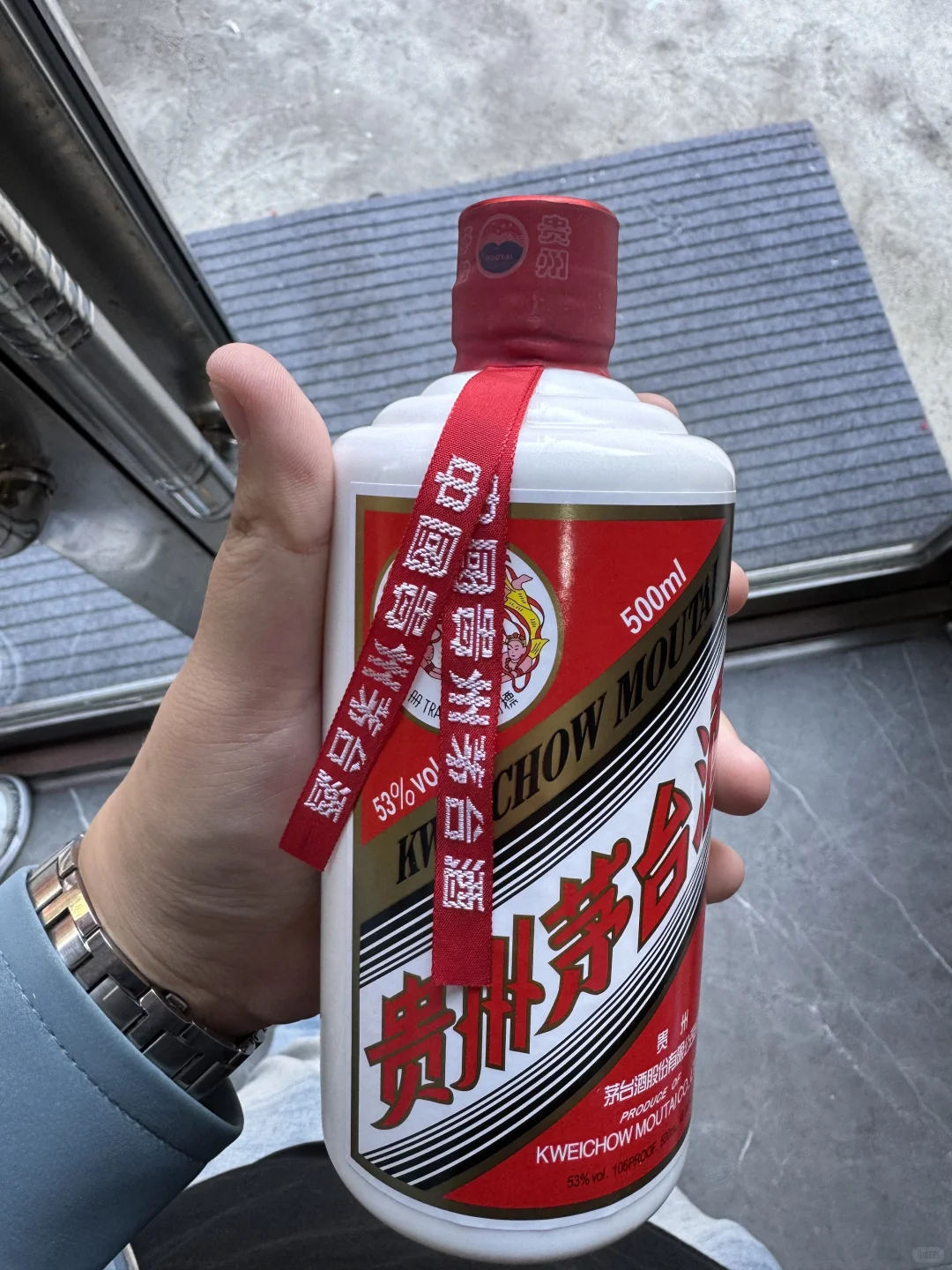 10月22日上海茅台今日行情速览表☀️茅台回收