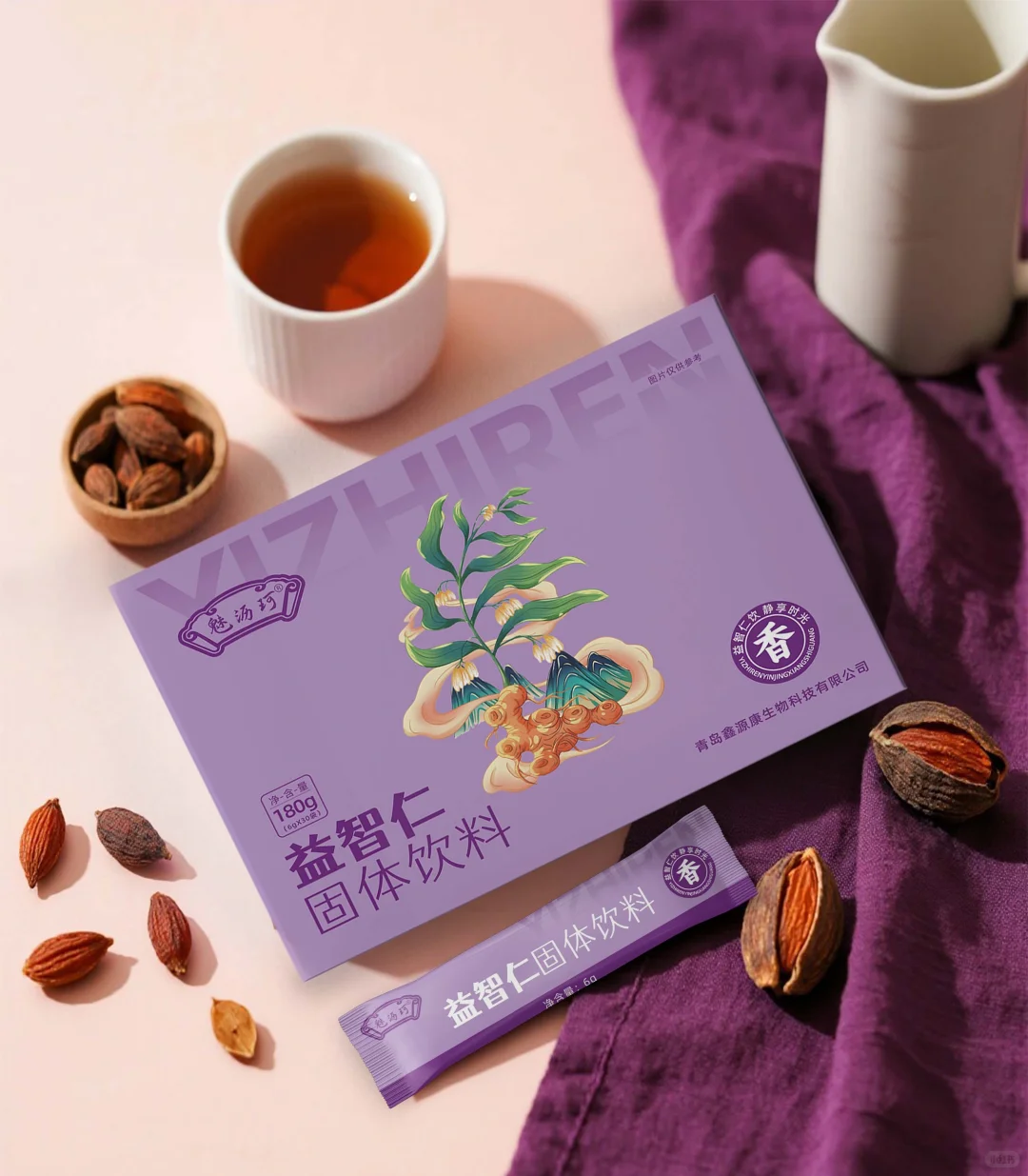 ✨「益智仁固体饮料」包装设计首曝✨