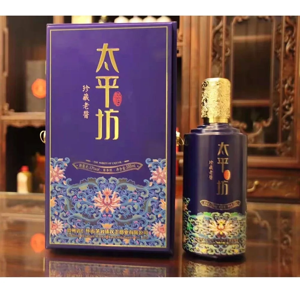 重阳节 | “太平坊白酒”30年和15年精品酱香
