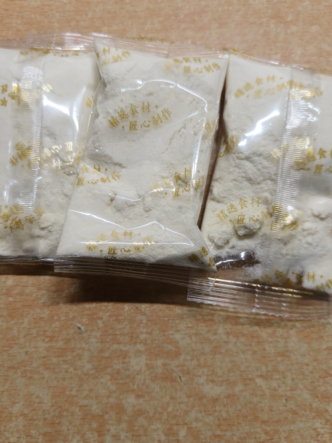 平价,但喝喝喝喝到厌倦的冲饮合集