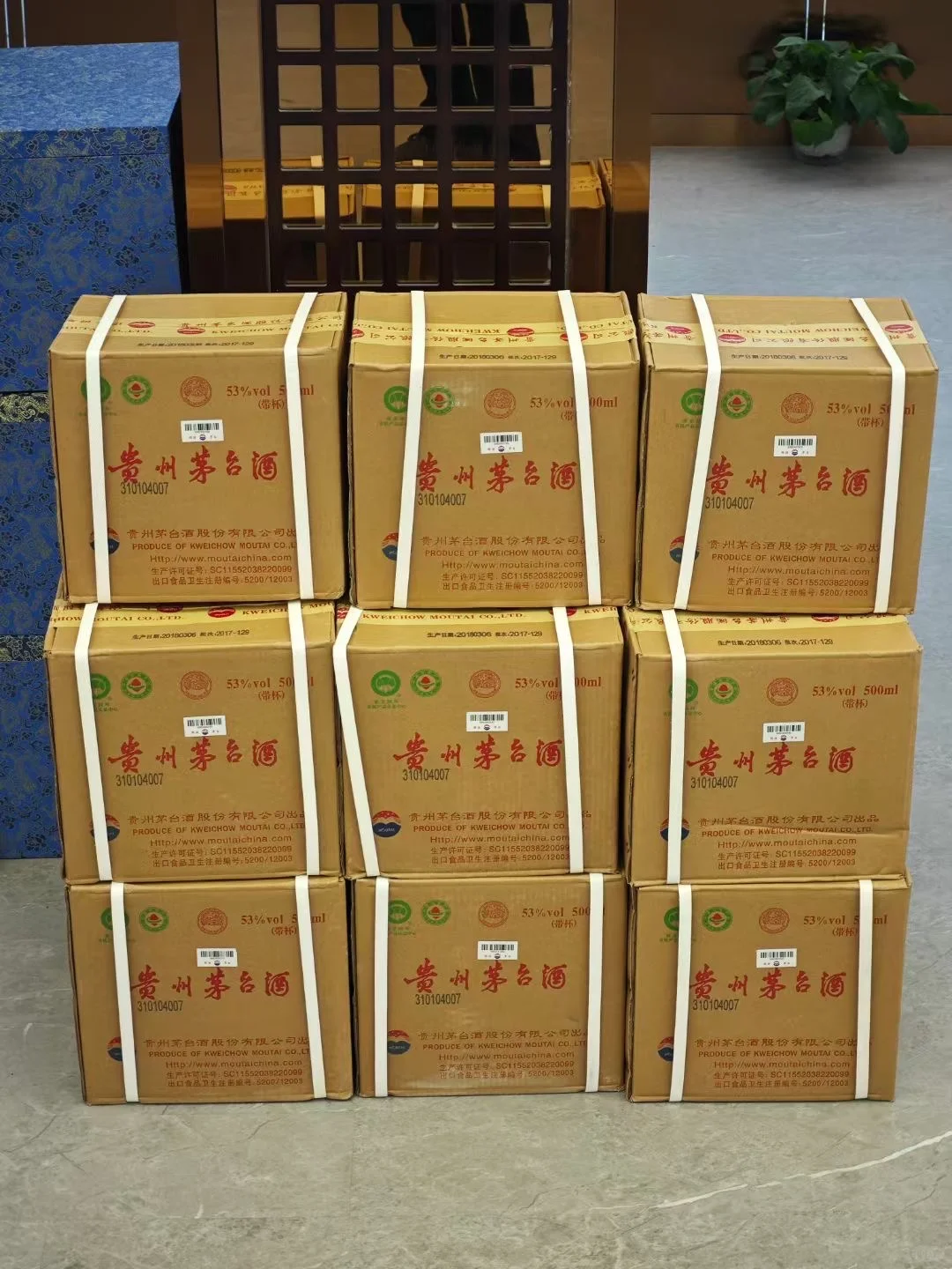 高价收购陈年老酒，让岁月佳酿兑现价值