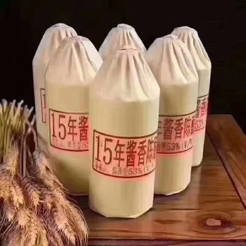 真的有那么多年份白酒？